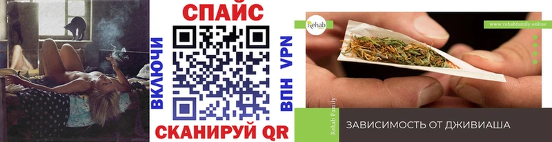 Купить закладки  Лагань  Бутират оксана 