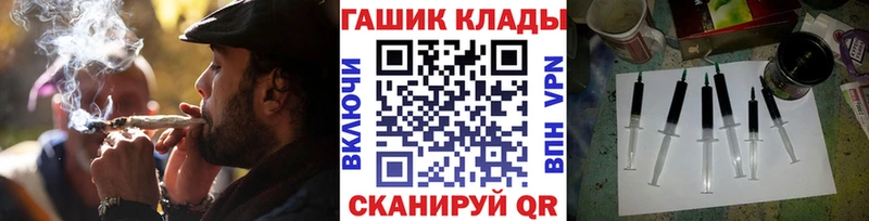 Купить закладки  Лагань  Гашиш AMNESIA HAZE 