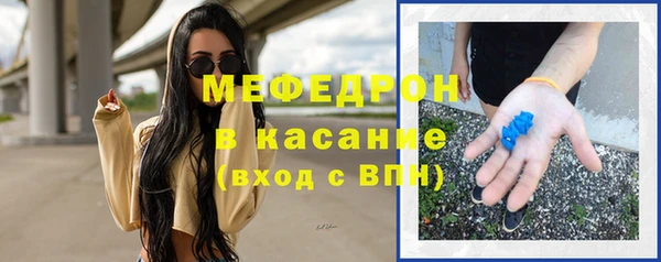 mix Балахна