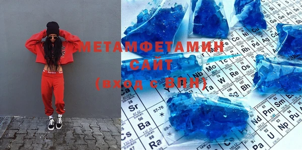 mix Балахна