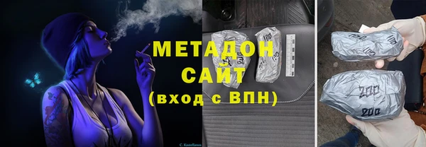 mix Балахна