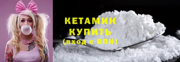 mix Балахна