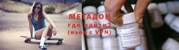 ГАЛЛЮЦИНОГЕННЫЕ ГРИБЫ Баксан
