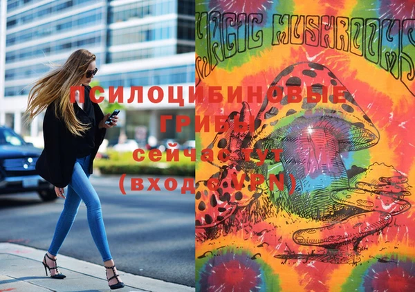 mix Балахна