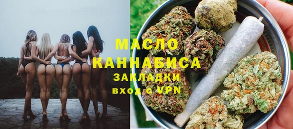 ГАЛЛЮЦИНОГЕННЫЕ ГРИБЫ Баксан