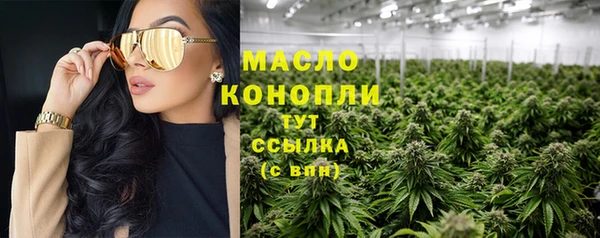 ГАЛЛЮЦИНОГЕННЫЕ ГРИБЫ Баксан