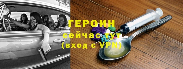 mix Балахна