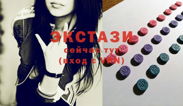 mix Балахна