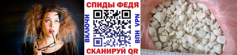 МЕТАМФЕТАМИН пудра  Купить где  Лагань 