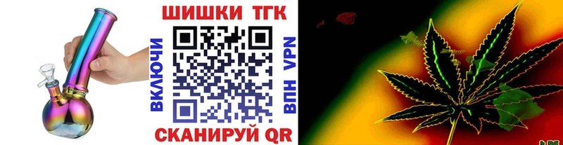 Купить  Лагань  Бошки марихуана LSD WEED 